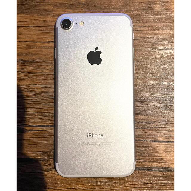 iPhone7 32GB Silver