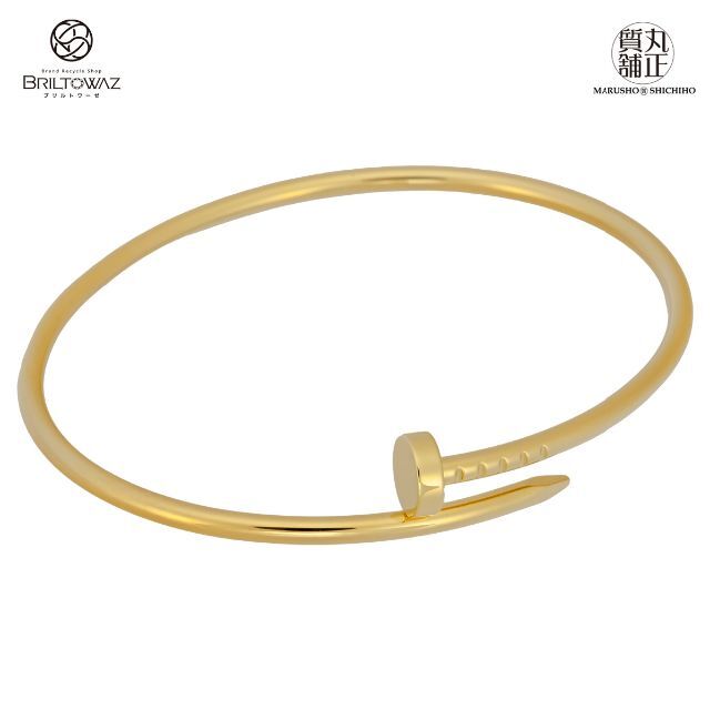 公式の Cartier - カルティエ ジュストアンクルSM ブレスレット