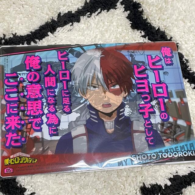 僕のヒーローアカデミア 轟焦凍 名言ポスターの通販 By ラクマ