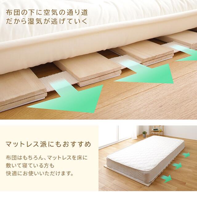 でのお すのこベッド 湿気対策 スノコマット 折りたたみの通販 by Nanikaocs｜ラクマ