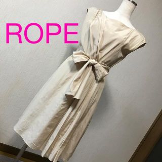 ロペ(ROPE’)の値下げ　ROPE  シンプル綺麗なワンピース　シルク52%.綿42%(ひざ丈ワンピース)