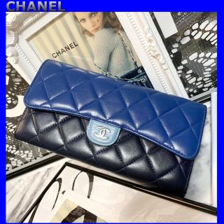 シャネル(CHANEL)の専用商品(財布)