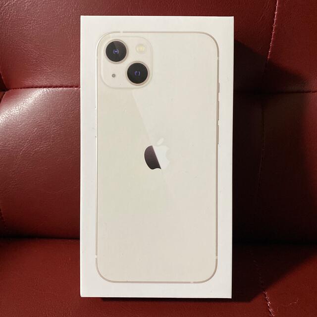 オンラインショップ 本体 13 【新品未開封】iPhone - Apple 128GB