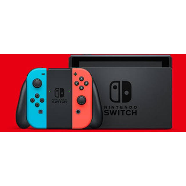 Nintendo Switch ネオンブルー　ネオンレッド　新品未開封