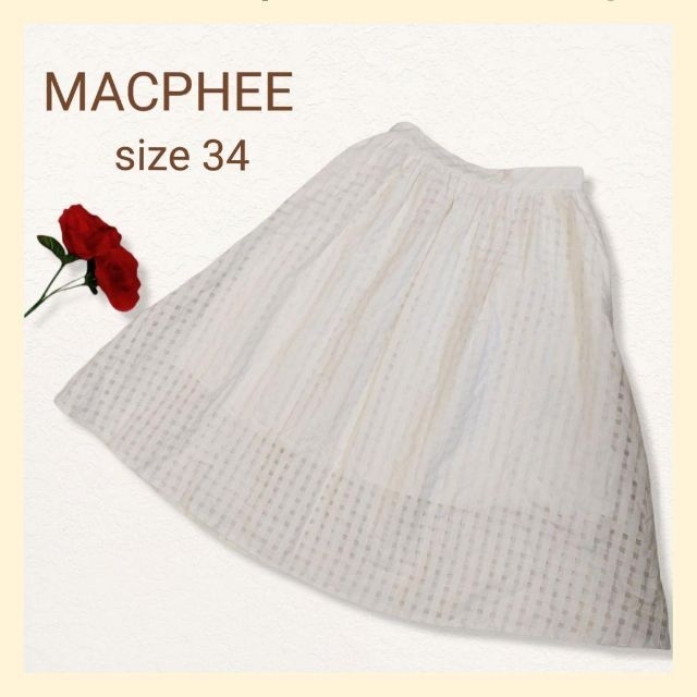 MACPHEE(マカフィー)の♡MACPHEE マカフィー コットンシルク ブロックレース スカート レディースのスカート(ひざ丈スカート)の商品写真