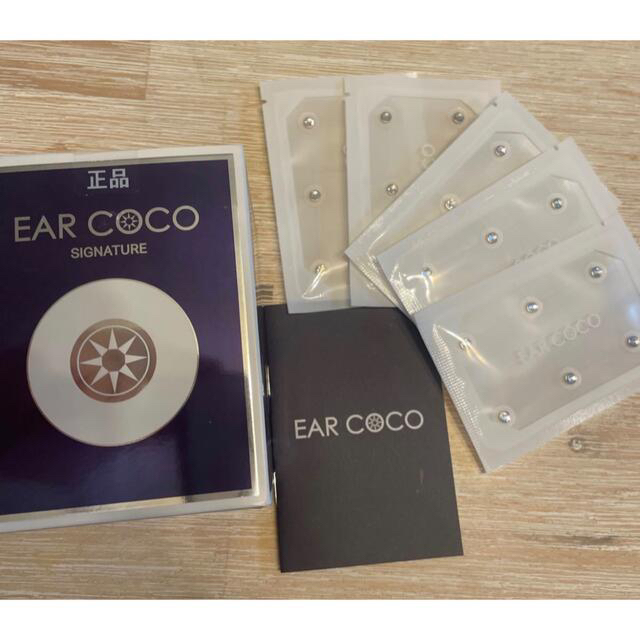 【新品未使用・正規品】EARCOCO イヤーココ一箱分　5シート　30粒