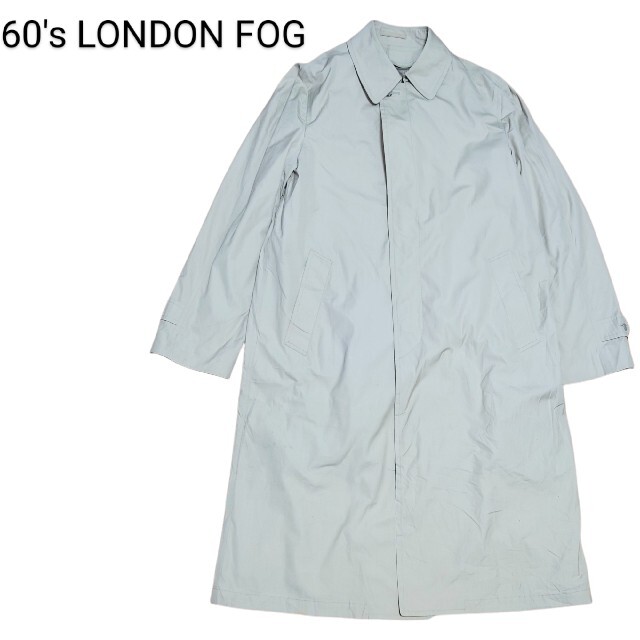 60年代 LONDON FOG ステンカラーコート ヴィンテージ レアLONDONFOG○サイズ