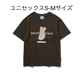 ジェラートピケ(gelato pique)の【ジェラートピケBE@RBRICK】ベアブリックユニセックスワンポイントTシャツ(ルームウェア)