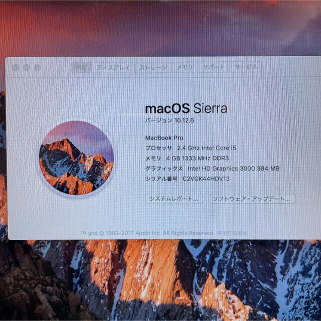 MacBook pro 1