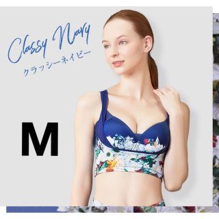 新品 Ｍサイズ セレブラ クラッシーネイビー ナイトブラ