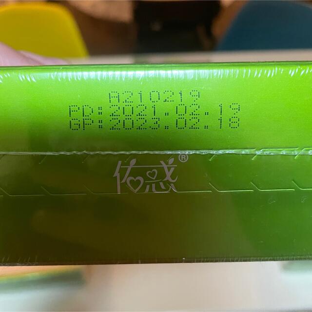 随便果 8箱 随便果 8箱