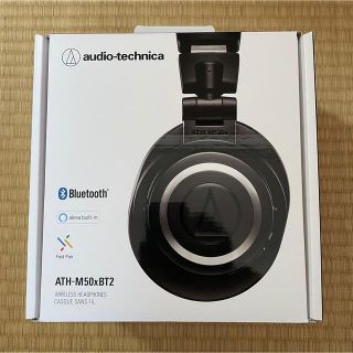 オーディオテクニカ(audio-technica)のATH-M50xBT2 / ヘッドホン(ヘッドフォン/イヤフォン)