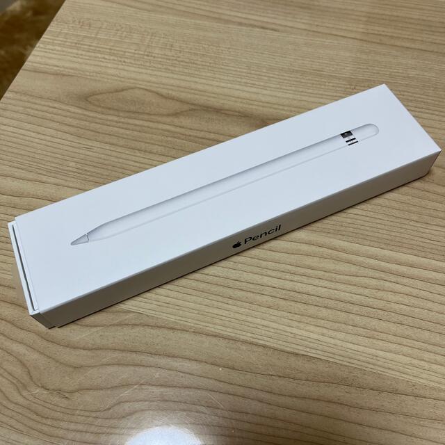 Apple Pencil