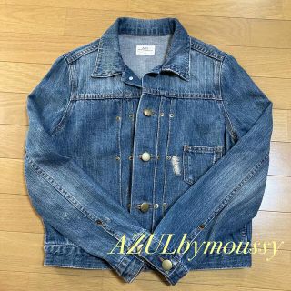 アズールバイマウジー(AZUL by moussy)の新品　AZULbymoussy デニムジャケット(Gジャン/デニムジャケット)