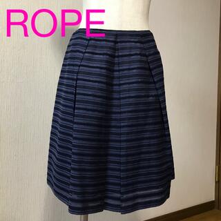 ロペ(ROPE’)のROPE 紺色のラメ入りボーダースカート(ひざ丈スカート)