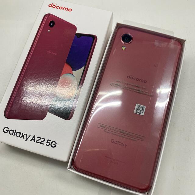 ドコモ Galaxy A22 5G SC-56B レッドスマホ/家電/カメラ