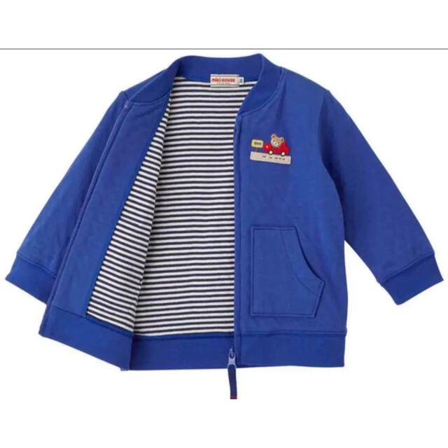 mikihouse(ミキハウス)の新品⭐︎ミキハウス ドライブプッチー 接結天竺ジャケット 110 青 キッズ/ベビー/マタニティのキッズ服男の子用(90cm~)(ジャケット/上着)の商品写真