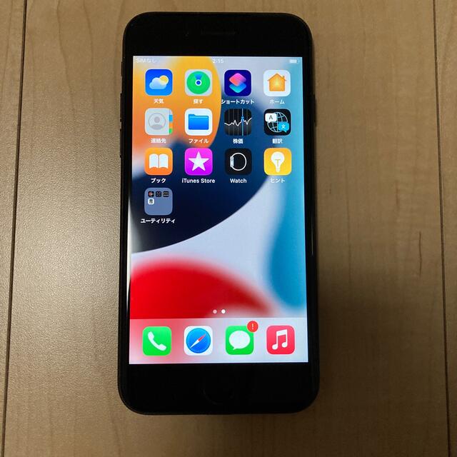 iPhone7 アイフォン7 32G ブラック SIMフリー - スマートフォン本体