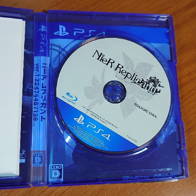 NieR Replicant ver.1.22474487139... PS4 エンタメ/ホビーのゲームソフト/ゲーム機本体(家庭用ゲームソフト)の商品写真