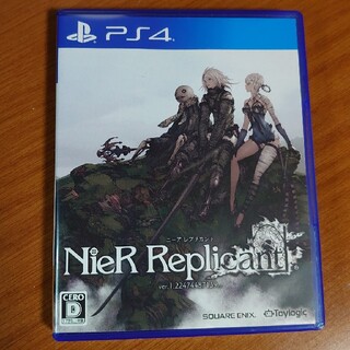 NieR Replicant ver.1.22474487139... PS4(家庭用ゲームソフト)