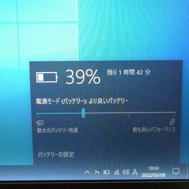 R731/37EB 4GB 500GB RW 無線 webカメラ R731/37EB 4GB 500GB RW 無線 webカメラ
