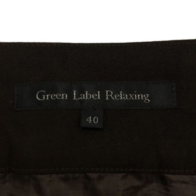 UNITED ARROWS green label relaxing(ユナイテッドアローズグリーンレーベルリラクシング)のグリーンレーベルリラクシング ユナイテッドアローズ スカート ミニ 40 レディースのスカート(ミニスカート)の商品写真