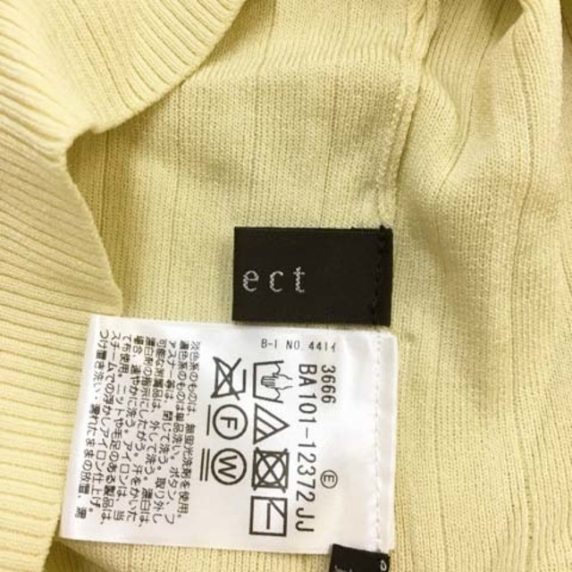 ReFLEcT(リフレクト)のリフレクト セーター ニット プルオーバー ラウンドネック 七分袖 11 黄 レディースのトップス(ニット/セーター)の商品写真