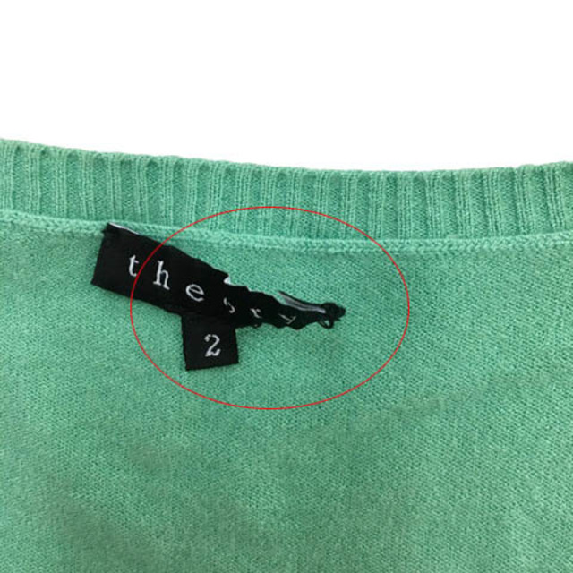 theory(セオリー)のセオリー セーター ニット プルオーバー Uネック 長袖 2 緑 グリーン レディースのトップス(ニット/セーター)の商品写真