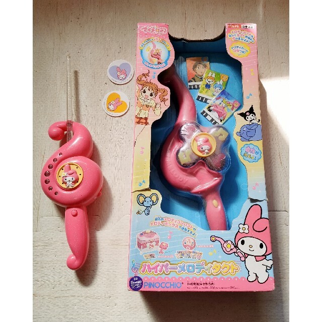 マイメロディ - マイメロディ メロディタクト ハイパーメロディ マイメロディ - マイメロディ メロディタクト ハイパーメロディ