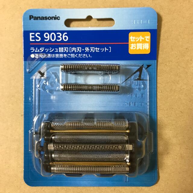 メンズシェーバー 替刃  ES9036 Panasonic