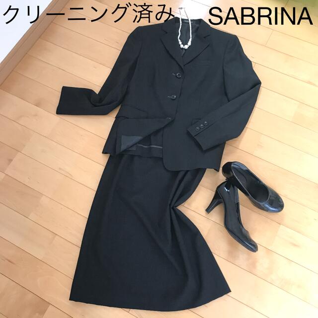 限定数のみ! リトルニューヨーク スーツ 5万円 毛99