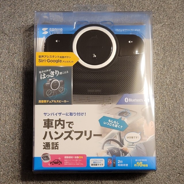 返品交換不可】 旭 リペアテープ HT-25C HT25C 2457642 ×10 送料別途見積り 法人 事業所限定 掲外取寄 