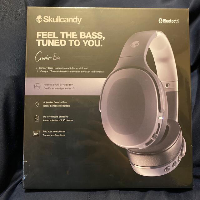 Skullcandy FEEL THE BASS,TUNED TO YOU.