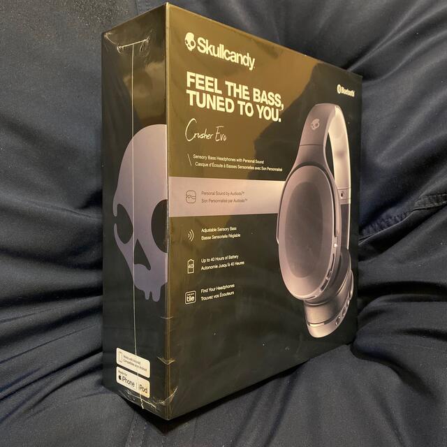 Skullcandy FEEL THE BASS,TUNED TO YOU.