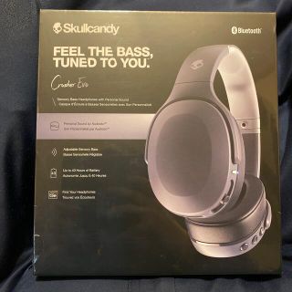 スカルキャンディ(Skullcandy)のSkullcandy FEEL THE BASS,TUNED TO YOU.(ヘッドフォン/イヤフォン)