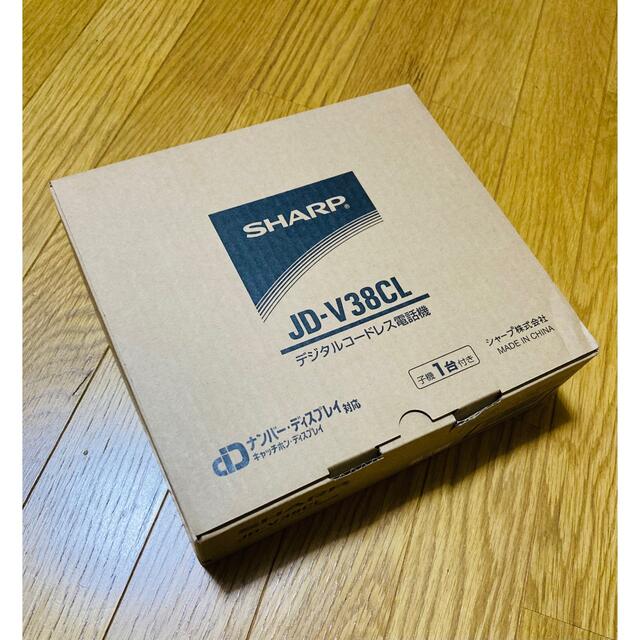 SHARP(シャープ)の【新品未使用】 SHARP デジタルコードレス電話機　JD-V38CL 子機 スマホ/家電/カメラのスマートフォン/携帯電話(PHS本体)の商品写真