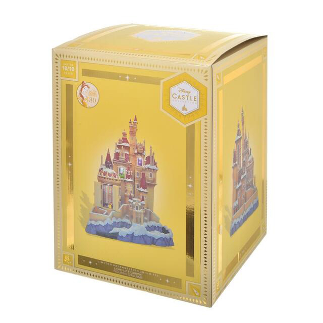 美女と野獣 フィギュア 城 Disney Castle Collectionおもちゃ/ぬいぐるみ