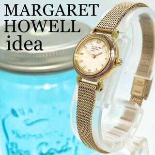 マーガレットハウエル 腕時計(レディース)の通販 400点以上 | MARGARET 