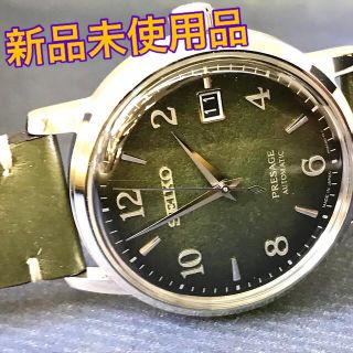 SEIKO セイコー SARY181 プレザージュ カクテル 抹茶 洛 RAKU