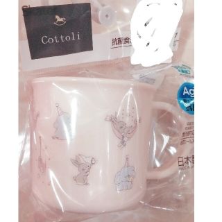 フタフタ(futafuta)のコトリ　コップ　cottoli(マグカップ)