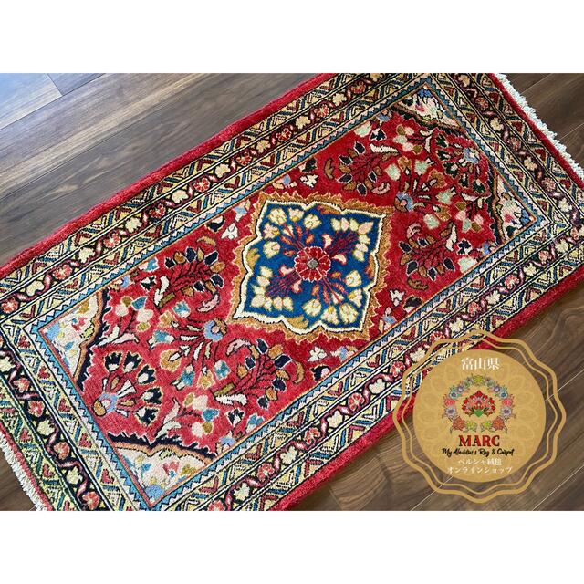 ベッドサイ ルードバー産 ペルシャ絨毯 141×78cmの通販 by My Aladdin’s Rug｜ラクマ ノット