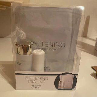 ミキモトコスメティックス(MIKIMOTO COSMETICS)の【ミキモトコスメティックス】ホワイトニングトライアルキット(サンプル/トライアルキット)