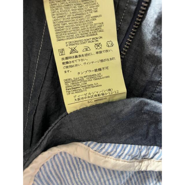 DIESEL(ディーゼル)のEXTRA DIESEL  デニムシャツ　ジャケット　 メンズのジャケット/アウター(その他)の商品写真