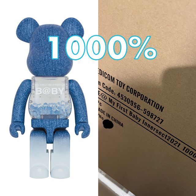 MY FIRST BE@RBRICK B@BY INNERSECT 2021 MY FIRST BE@RBRICK B@BY INNERSECT 2021