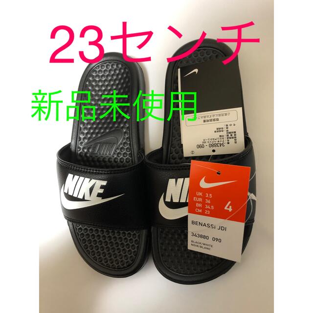 NIKE(ナイキ)のナイキ ベナッシ JDI スライド レディースの靴/シューズ(サンダル)の商品写真