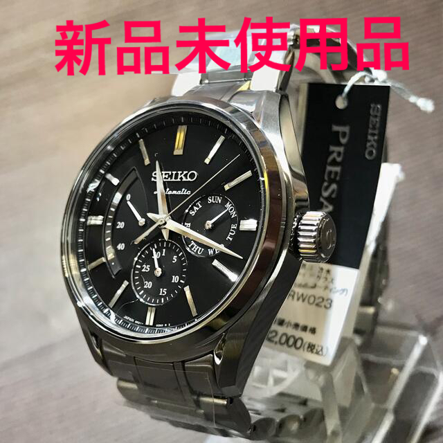 セイコー SEIKO プレザージュ 「プレステージライン」 SARW023