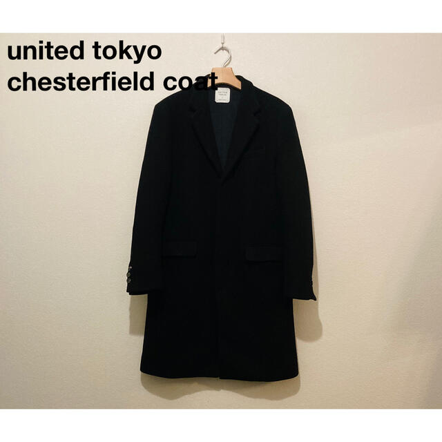 united tokyo chesterfield coat メンズのジャケット/アウター(チェスターコート)の商品写真