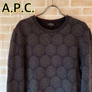 アーペーセー(A.P.C)のA.P.C. アーペーセー トレーナー スウェット 総柄(スウェット)