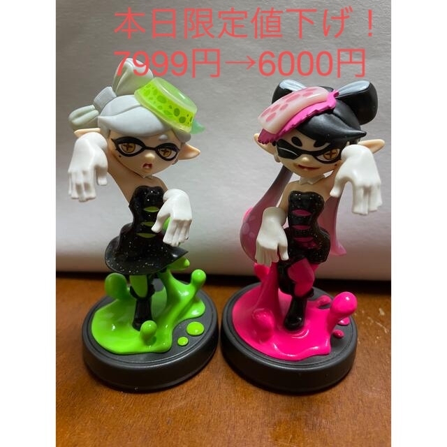 スプラトゥーンamiiboゲームソフト/ゲーム機本体