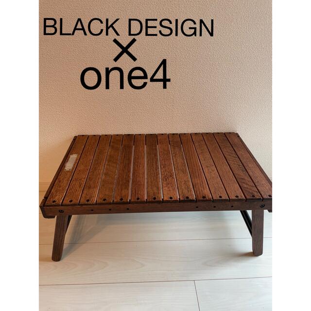 BLACK DESIGN ハレテーブル　one4別注